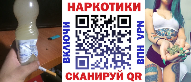 Какие есть наркотики Волжск blacksprut вход Меф мяу мяу Гашиш Марихуана Альфа ПВП