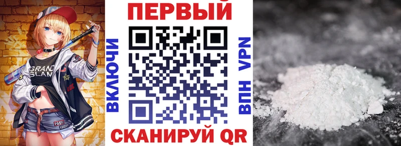 Amphetamine 98%  магазин  наркотиков  Волжск 