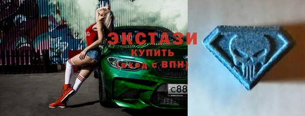 гашиш Баксан