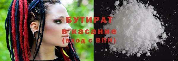 кокаин перу Семикаракорск