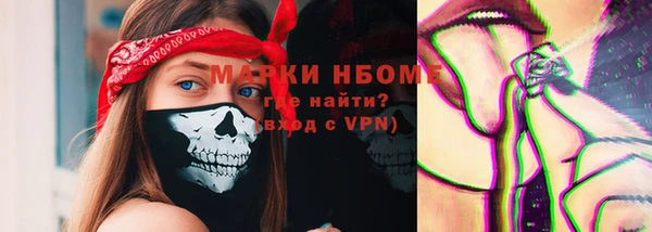 гашиш Баксан