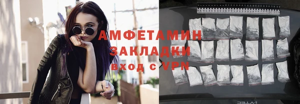 гашиш Баксан