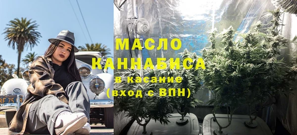 гашиш Баксан