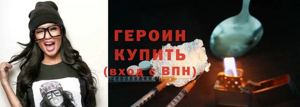 мет Беломорск
