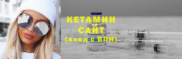 прущая мука Семёнов