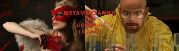 гашиш Баксан