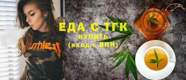 гашиш Баксан