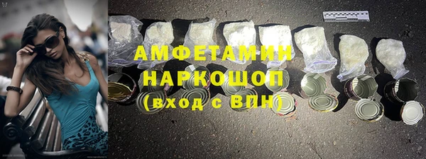 гашиш Баксан