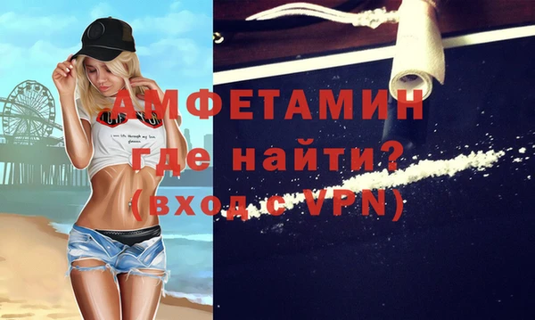 прущая мука Семёнов