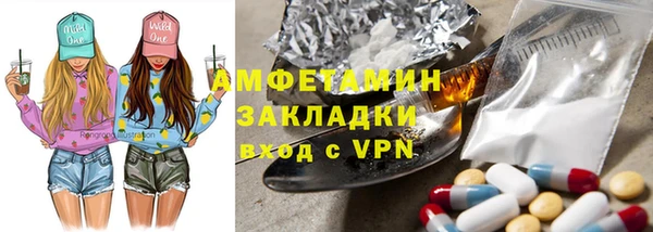 a pvp Балабаново
