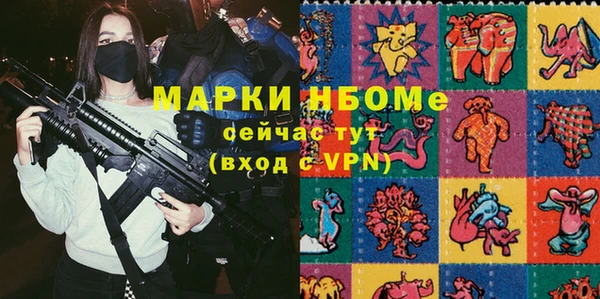 гидропоника Белокуриха