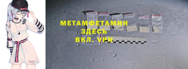 a pvp Балабаново
