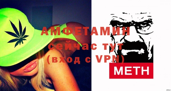 a pvp Балабаново