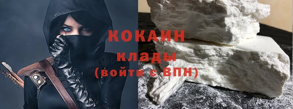 гашиш Баксан