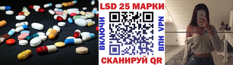 дарнет шоп  Волжск  гидра зеркало  мориарти телеграм  LSD-25 экстази кислота 