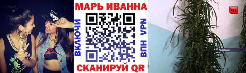дарк нет телеграм  Волжск  Конопля SATIVA & INDICA  гидра рабочий сайт 